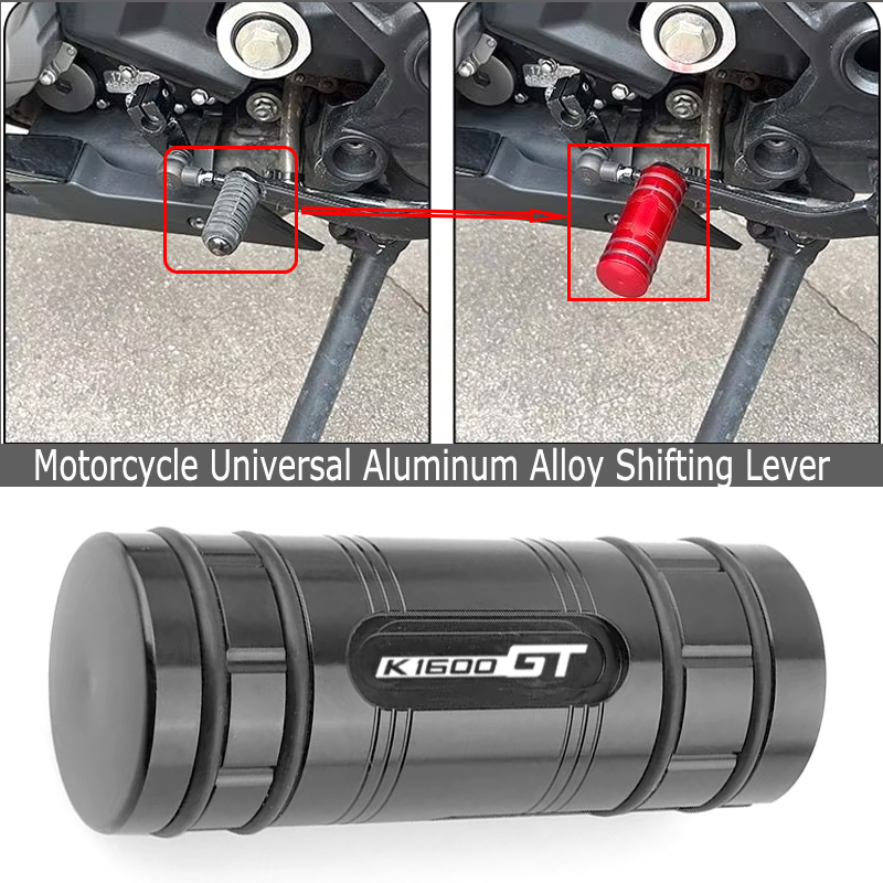 Motorcycle Gear Lever Extender - Accessori per Moto BMW K1600GT K1600GTL,