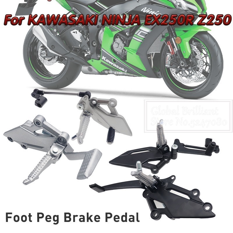 Motorcycle Gear Lever Extender - Pedale del motociclo Pedane Shifter Pedane