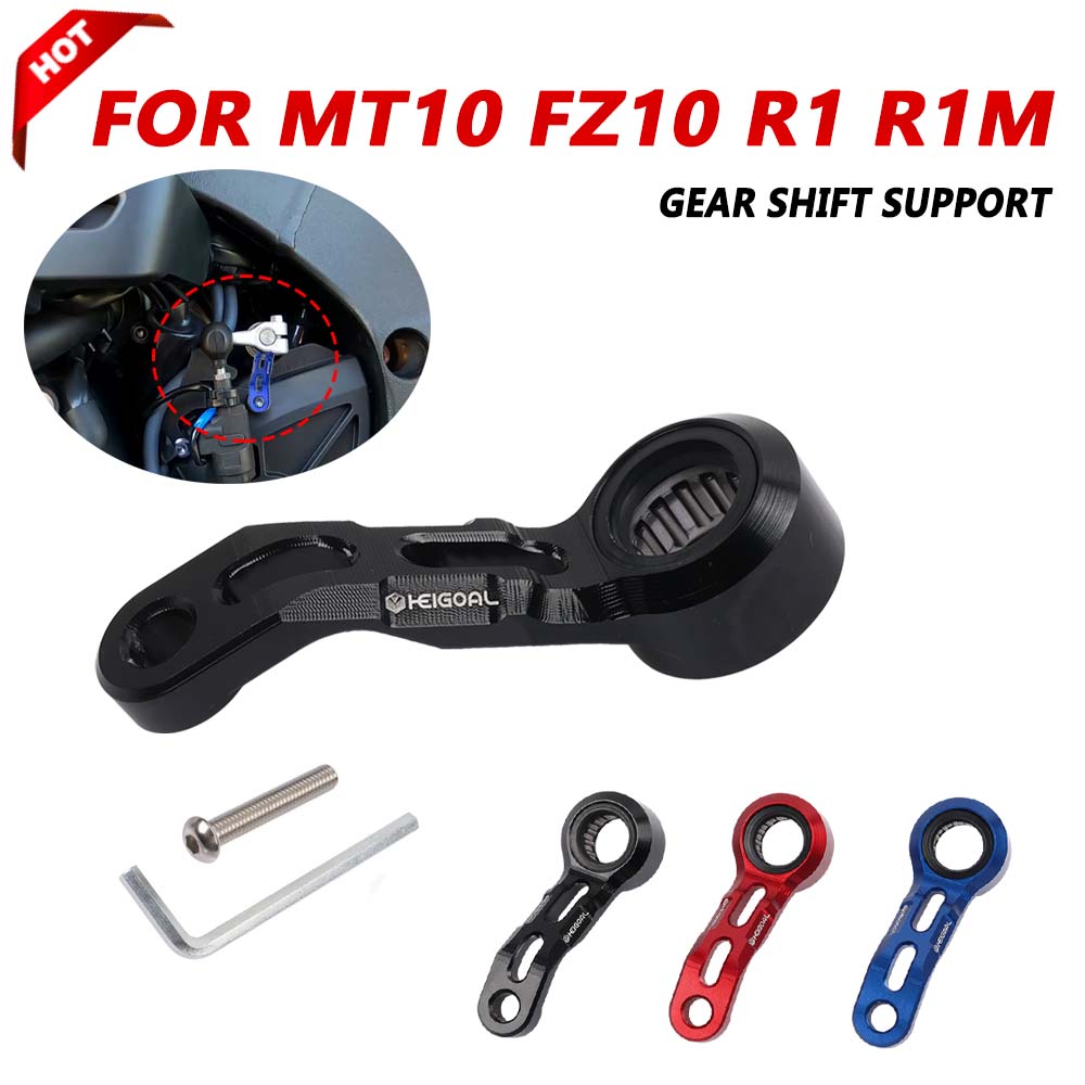 Motorcycle Gear Lever Extender - Supporto del cambio PER Yamaha MT10