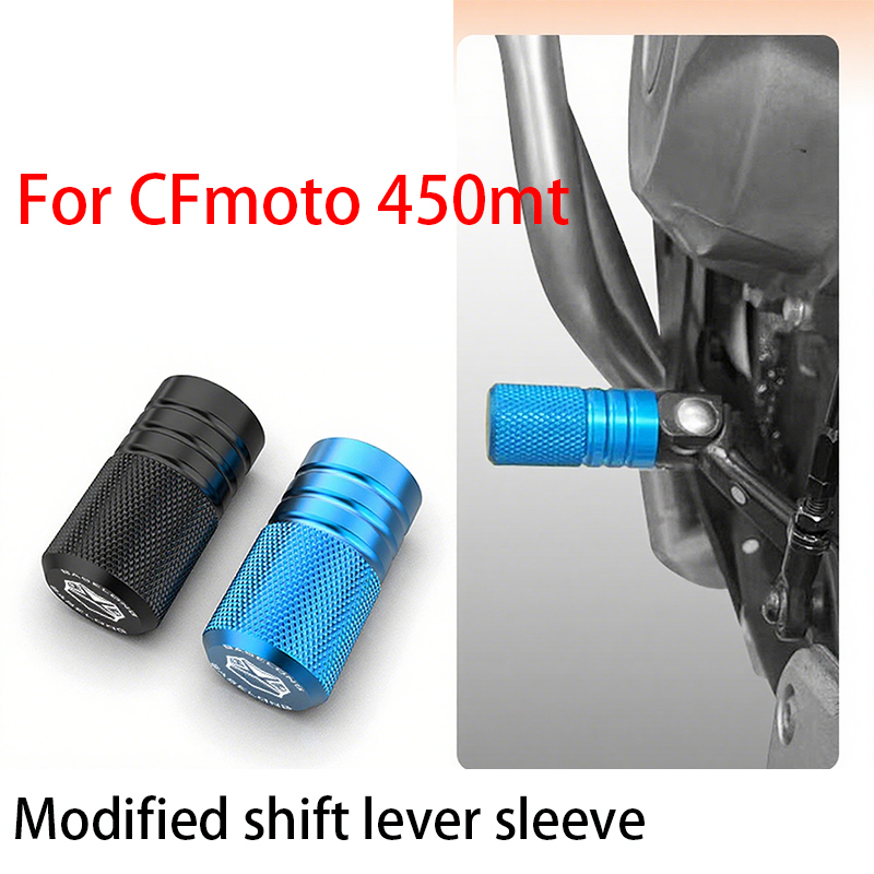 Per CFmoto 450MT, copertura pe - Motorcycle Gear Lever Extender recensione e prezzo