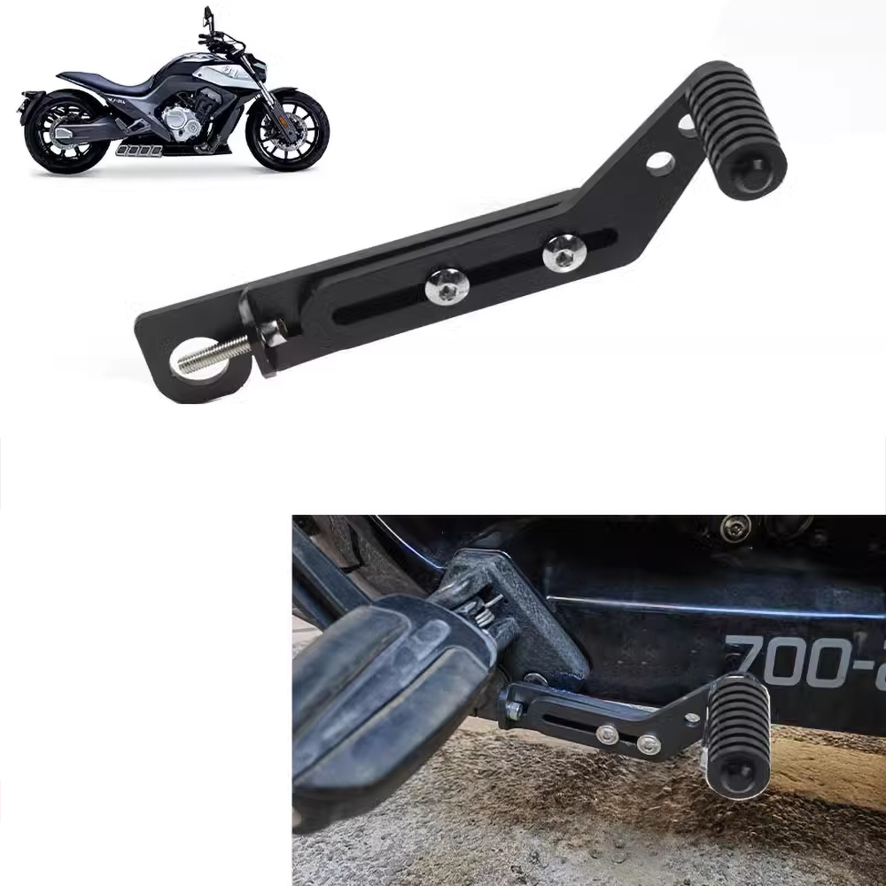 Pedale della leva del cambio d - Motorcycle Gear Lever Extender recensione e prezzo