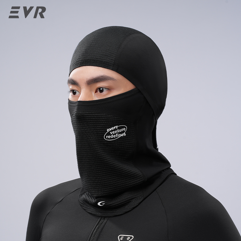 Maschera Invernale in Lana EVR - Motorcycle Gear Mens recensione e prezzo